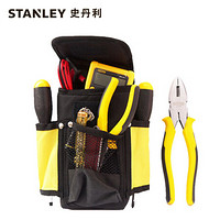 史丹利STANLEY 11件电工工具套装 电子维修多功能电脑工具套装家用钳子 92-004-1-23企业专享