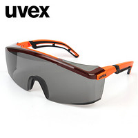 UVEX优唯斯防护眼镜护目镜户外骑行安全打磨防粉尘喷漆实验室化学液体防粉尘9064246（一盒/5付装）