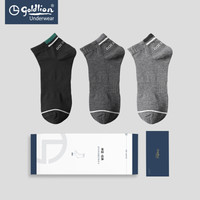 金利来 男士休闲运动短筒袜子纯棉80S薄吸汗透气防臭抗菌6双条纹边 黑色*2深麻灰*2浅麻灰*2均码