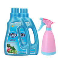 德沃多 DEWODUOFEILIAO   600ml营养液*2+糖果喷壶（粉） 适用于家庭园艺 植物花卉通用肥料