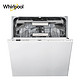 惠而浦（Whirlpool）WIO 3O33 DEL CN 洗碗机 家用全自动原装进口全嵌入式