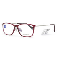 蔡司眼镜（Zeiss Eyewear）光学镜架男女款全框轻商务系列配镜眼镜框ZS-70010 F320