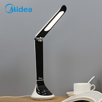 美的（Midea）充电款 LED台灯 工作折叠台灯 学生卧室 床头学习阅读台灯 简致黑色