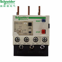 施耐德电气（Schneider Electric）过载继电器 LRD04C 国产 适配LC1-D09…D38 整定电流0.4-0.63A 2只装E