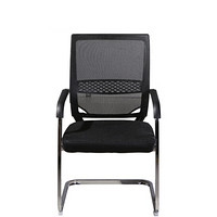 恩嘉依 办公家具办公椅/职员椅/会议椅/培训椅 黑色网布钢架椅
