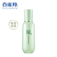 PECHOIN 百雀羚 保湿补水液护肤品女 焕亮莹润柔肤水100ml(新老包装随机)