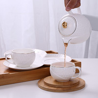 瓷时尚陶瓷纯白描金边浮雕下午茶具带托盘水具咖啡具套装欧式1壶2杯1茶盘