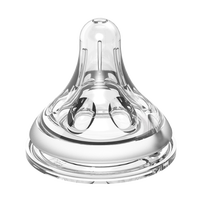 日康（rikang）宽口奶嘴 安抚奶嘴新生儿奶嘴（XL）9个月以上