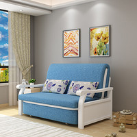 利尔 沙发床实木折叠沙发床1.2米1.5米两用多功能1.8米小户型客厅卧室木质乳胶单人沙发 天蓝色