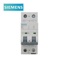 SIEMENS 西门子 5SY6 （国产）微型断路器空气开关家用空开自营 6KA 2P C6A 5SY62067CC