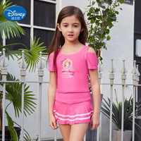 迪士尼（DISNEY）SPQ10056A苏菲亚小公主系列女童泳衣  分体裙式三角游泳衣 玫红色 130