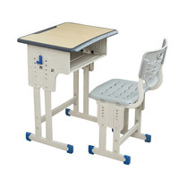 奈高培训班课桌椅学生写字学习桌单人学校课桌椅家用简约舒适可调节高度灰色款-NG2