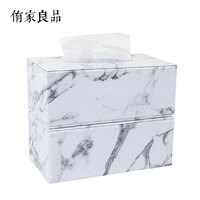 侑家良品 创意纸巾盒大理石纹餐巾纸抽盒 客厅纸巾收纳盒简约北欧风 2件套
