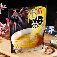 味千拉面 浓厚鸡汤拉面(2人份)(半干面)300克/包三连包 含料包