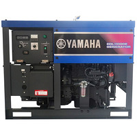 雅马哈柴油发电机EDL11000E 电启动单相三缸四冲程 额定功率8.0KVA 标配订制