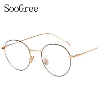 SooGree防蓝光眼镜框近视眼镜架时尚个性明星款优雅显瘦G52135黑银框