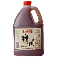 龙和宽料酒老北京风味不添加防腐剂调味料酒1800ml