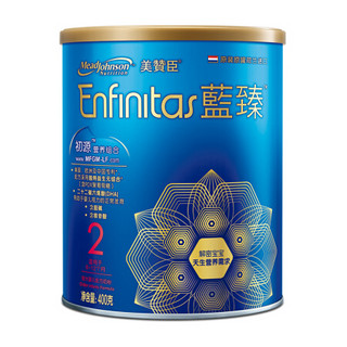 Enfinitas 蓝臻 较大婴儿奶粉 国行版 2段 400g