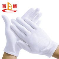 百舸 白色礼仪加厚手套 棉汗布劳保白手套 珠宝文玩手套 检阅表演手套 120付装
