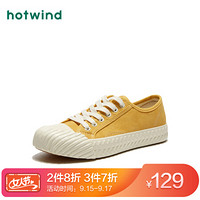 热风HotwindH14W9711女士帆布鞋 25黄色 38