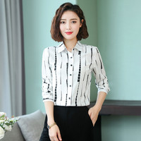 俞兆林 2019秋季新款女装韩版修身条纹长袖衬衫雪纺衬衣女 YWCS196185 白色 L