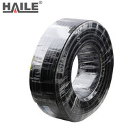 海乐(Haile)塑料波纹管外径15.8mm 加厚PP阻燃 黑色保护软管 BW-16 100米/卷