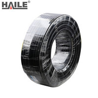 海乐（Haile）塑料波纹管外径15.8mm 加厚PP阻燃 黑色保护软管  BW-16 100米/卷