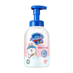 Safeguard 舒肤佳 Line Friends系列 儿童泡泡沐浴露 500ml  *8件