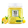 蒙面小熊 柠檬蜂蜜 248g天然水果蜂蜜饮品 （俄罗斯进口蜜源+美国进口果汁）