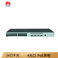 华为（HUAWEI）LACPCSR01 华为云管理订阅License,S5700S-LI系列-24端口,每设备,1年