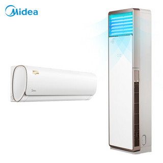 美的（Midea）智弧1.5匹三级变频冷暖空调挂机+美的（Midea）风客3匹三级变频冷暖立柜空调柜机