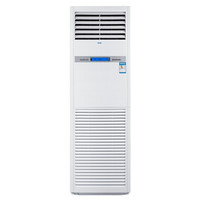 Haier 海尔 5匹单冷柜机空调  5匹立柜式空调 380V 24小时连续运转 二级能效 KF-120LW/71FAJ12
