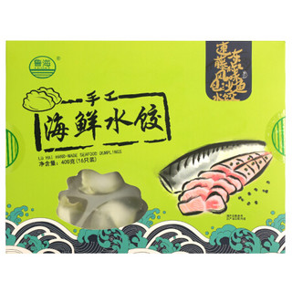 鲁海 海鲜水饺藤椒风味巴沙鱼口味 400g 16只装 *7件