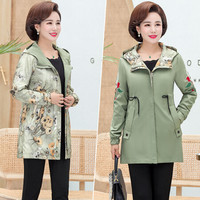 沫欣 风衣女2019秋冬新品中老年妈妈装绣花洋气双面穿中长款休闲风衣夹克外套 JXALXK117 外套浅绿 XL
