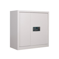 洛克菲勒加厚钢制保密柜文件柜防火机密办公柜下节黑色电子密码锁高900