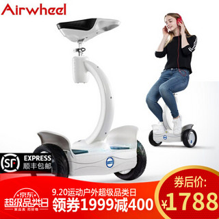 Airwheel 爱尔威坐立平衡车 两轮体感车双轮电动儿童扭扭车男女思维车 S8Mini白色