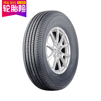 MAXXIS 玛吉斯 汽车轮胎 225/60R16 98H CTA17