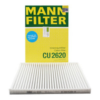 曼牌(MANNFILTER)空调滤清器CU2620(奇骏2.0L/2.5L/逍客1.6L/2.0L/科雷傲2.5/启辰T70 1.6L 2.0L)厂家直发