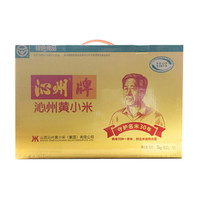 qinzhou 沁州 黄小米 沁州黄山西特产五谷杂粮沁州黄小米礼盒5kg(500g真空装