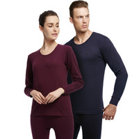 花花公子秋衣秋裤女纯棉基础薄款保暖内衣套装打底棉毛衫女 深紫XL