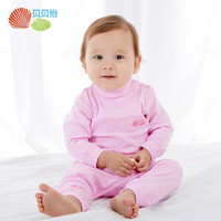 贝贝怡 Bornbay 婴儿套装男女宝宝春款纯棉高领内衣两件套 BB8029 淡粉 80cm