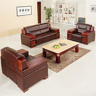 卡奈登（CONEDUN）现代简约办公室商务接待会客时尚沙发1+1+3组合  XY7708  咖啡色