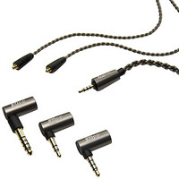 MEELECTRONICS CMB 镀银MMCX耳机升级平衡线HIFI耳机线材 适用于索尼300AP/N1AP/N3AP 舒尔SE846/535/215等