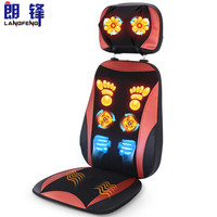 朗锋 LANGFENG LF07颈椎按摩器 按摩垫颈部腰部肩部全身按摩椅垫靠垫 按摩仪