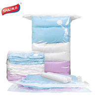 太力 真空压缩袋收纳袋旅行手卷真空袋衣物被子整理袋特大号立体搬家打包袋8件套