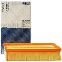 马勒(MAHLE)空气滤清器/空滤LX4702(哈弗H7 2.0T(16年-)/VV7 2.0T(17年-))厂家直发