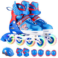 迪士尼(Disney)溜冰鞋儿童可调码闪光全套装轮滑鞋 男女旱冰鞋滑冰鞋送护具头盔 蜘蛛侠S码
