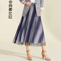 尚都比拉（Sentubila）2019新款网纱渐变百褶长裙修身半身裙纯色长裙 191Q2323277 藏蓝 M