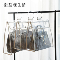 整理生活 包包收纳袋 防潮衣柜收纳整理袋 加高款