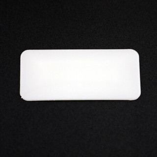 洛楚Luxchic 贴膜小刮板 贴膜工具套装 玻璃贴膜用刮板卷尺